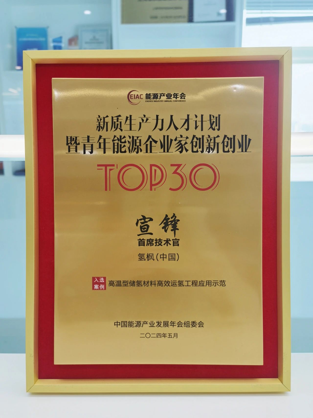 微信图片_20240902133147.jpg
