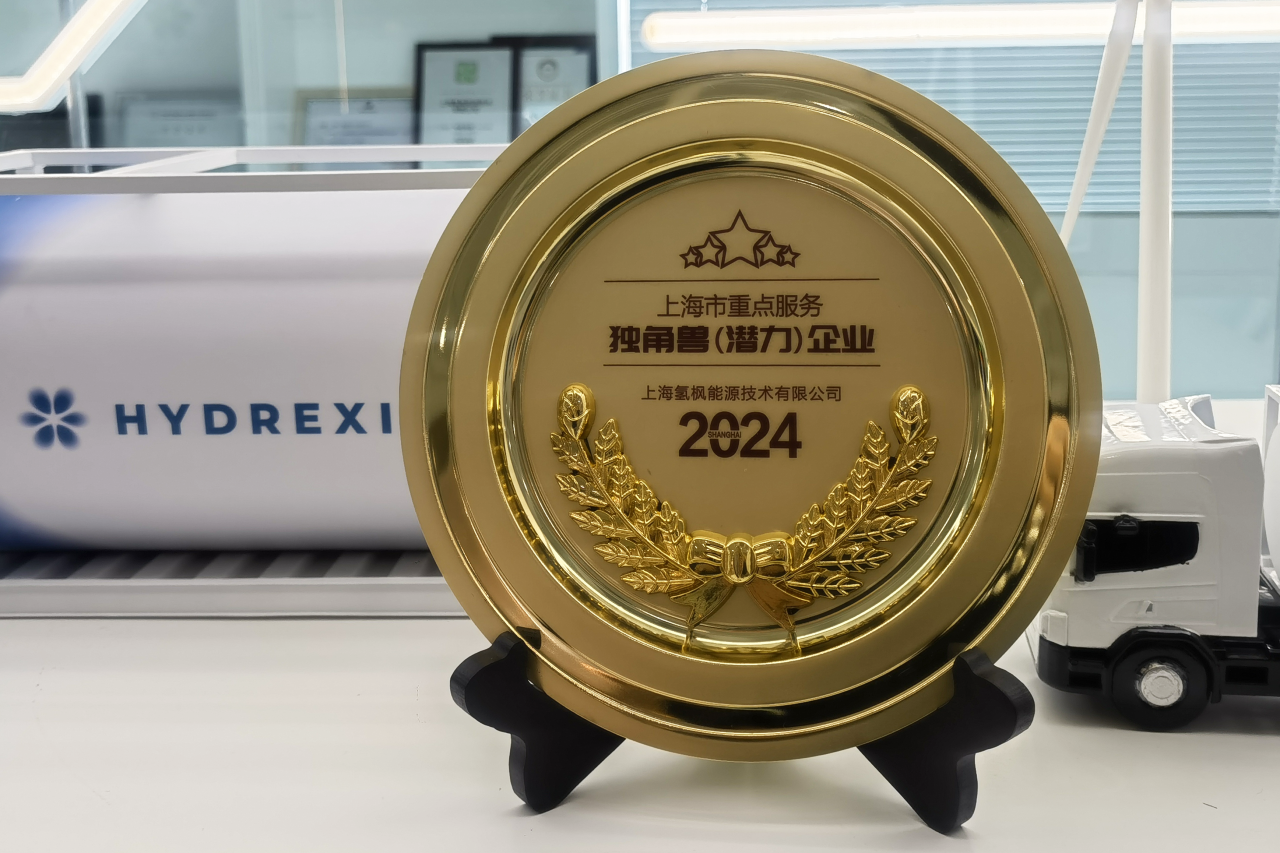 1725256041656677.png 微信图片_20240902134532.png