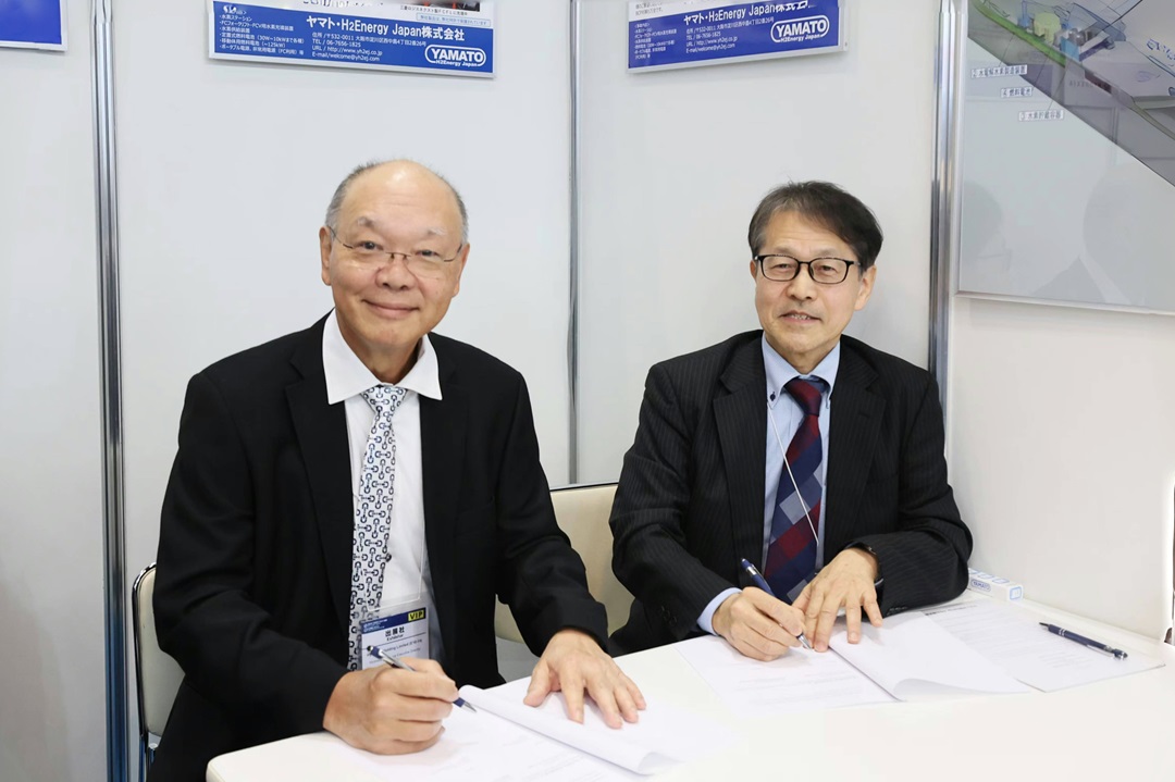 1740583143941729.jpg Hydrexia Signs MOU with YamatoH2E to Tap into Hydrogen Market in Japan-1.jpg