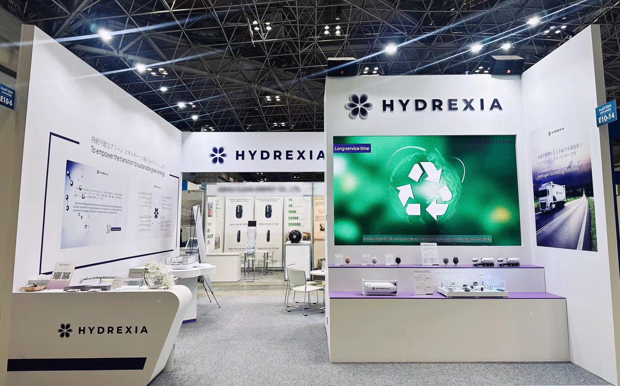 Hydrexia team at Smart Energy Week 2025 — H2 & FC EXPO-3.jpg