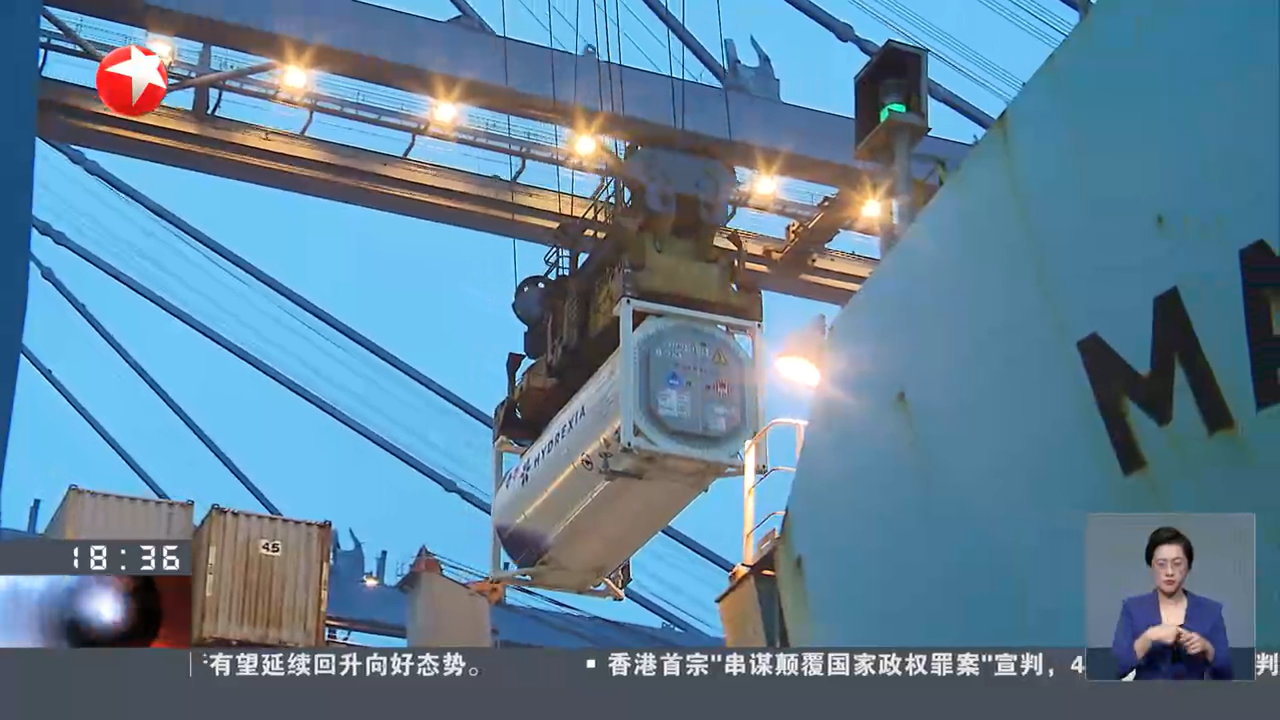 1760068923252452.png 氢枫镁基固态储氢罐出口马来西亚.png