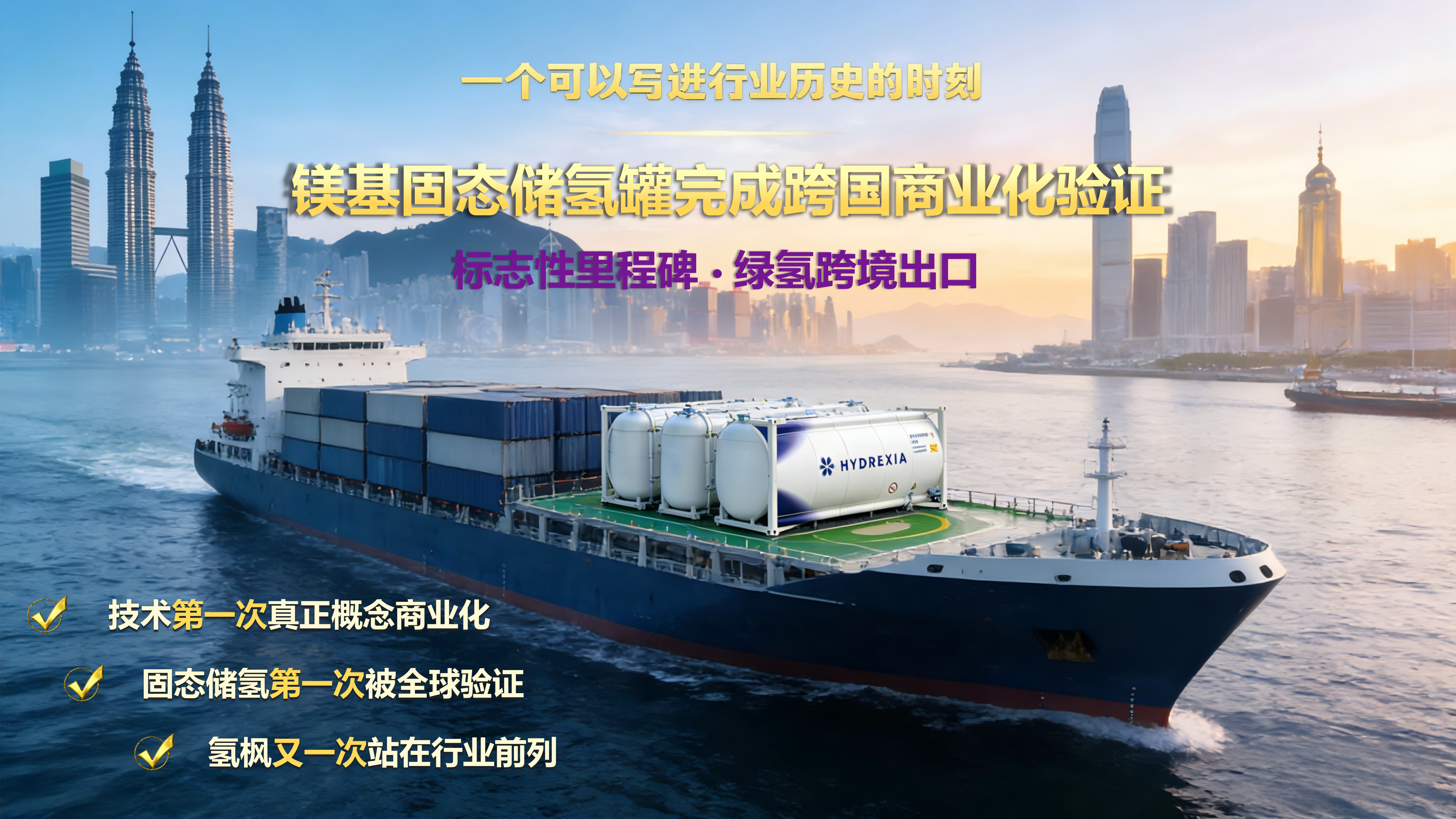 海报 - 副本(1).png